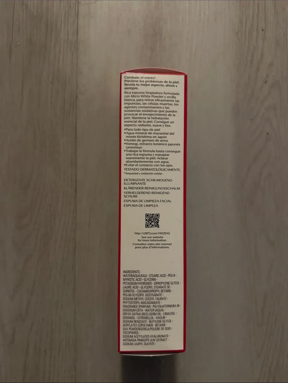 Shiseido Clarifying Cleansing Foam — White with Red Trim